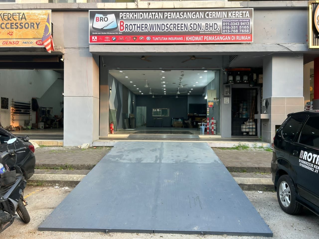 Branch Kota Kemuning